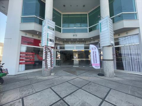 Cjto Comercial_sala no Centro em Jaragua do Sul / SC